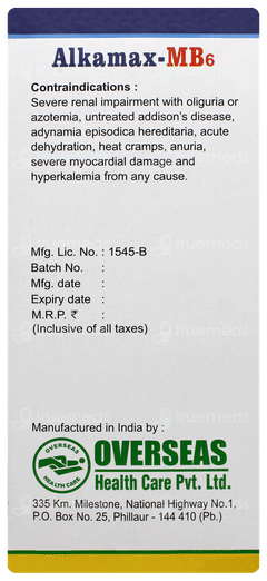 Alkamax Mb6 Mango Flavour Free From Sugar Solution 450ml