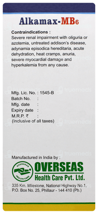 Alkamax Mb6 Mango Flavour Free From Sugar Solution 450ml