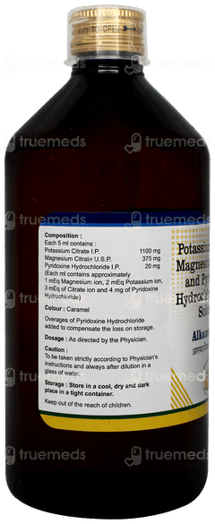 Alkamax Mb6 Mango Flavour Free From Sugar Solution 450ml