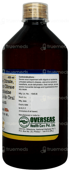 Alkamax Mb6 Mango Flavour Free From Sugar Solution 450ml