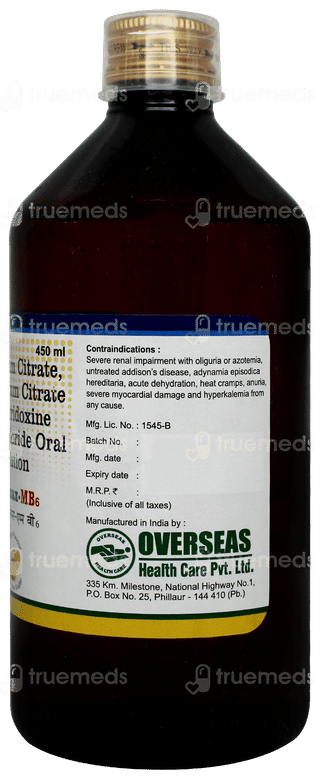 Alkamax Mb6 Mango Flavour Free From Sugar Solution 450ml