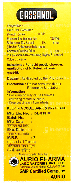 Gassanol Zero Sugar Added Solution 450ml