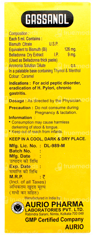 Gassanol Zero Sugar Added Solution 450ml