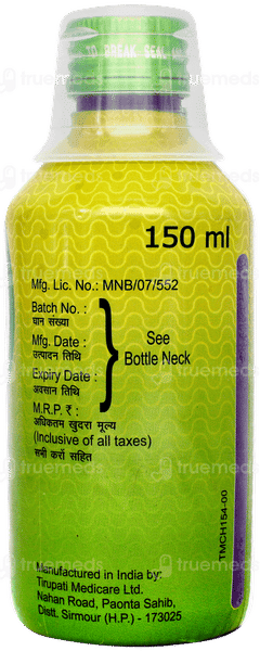 Cadilose Lemon Flavour Sugar Free Solution 150ml