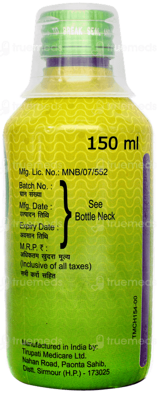 Cadilose Lemon Flavour Sugar Free Solution 150ml