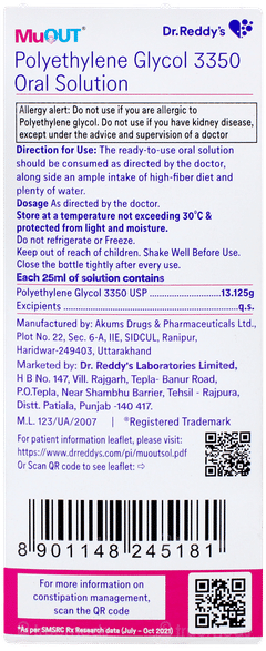 Muout Sugar Free Solution 200ml