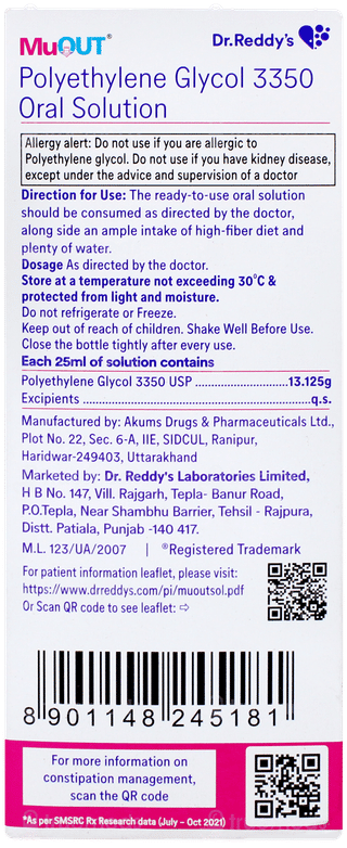 Muout Sugar Free Solution 200ml