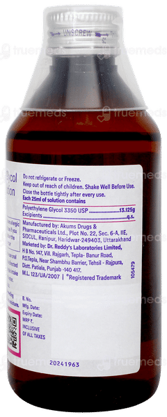 Muout Sugar Free Solution 200ml