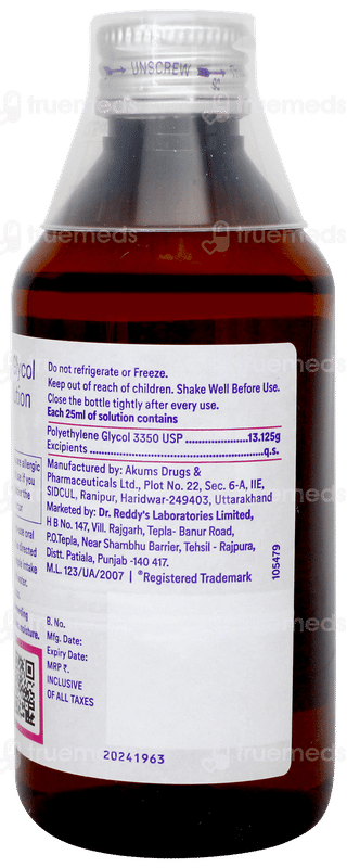 Muout Sugar Free Solution 200ml