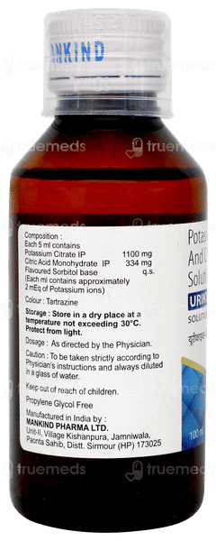 Urikind K Strawberry & Raspberry Sugar Free Solution 100ml