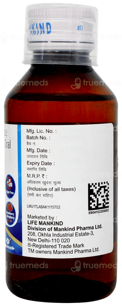 Urikind K Strawberry & Raspberry Sugar Free Solution 100ml