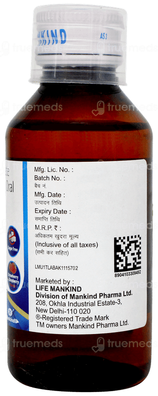 Urikind K Strawberry & Raspberry Sugar Free Solution 100ml