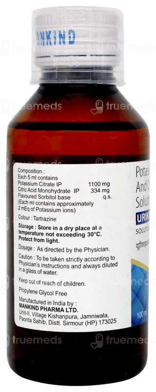 Urikind K Strawberry & Raspberry Sugar Free Solution 100ml
