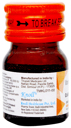 Caldinol D3 Shot Litchi Flavour Sugar Free Solution 5ml