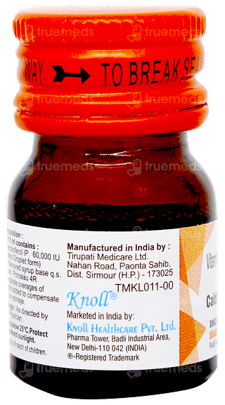 Caldinol D3 Shot Litchi Flavour Sugar Free Solution 5ml