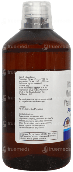 Alkaston B6 Raspberry Flavour Sugar Free Solution 450ml