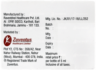 Vitanova D3 Nano Sugar Free Solution 5ml