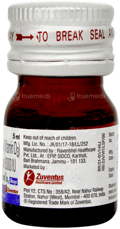 Vitanova D3 Nano Sugar Free Solution 5ml