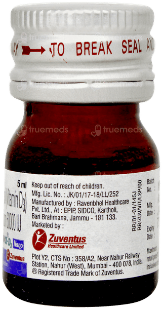 Vitanova D3 Nano Sugar Free Solution 5ml