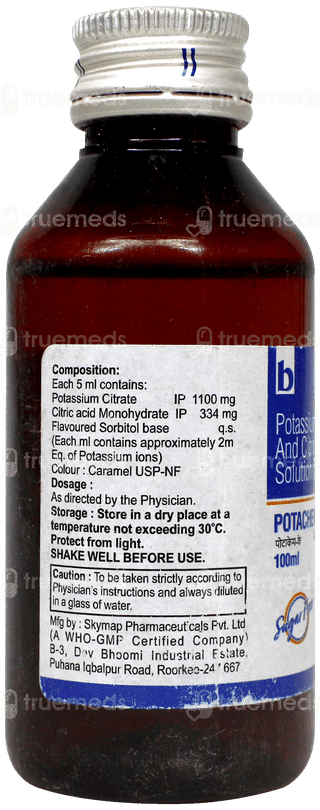 Potachem K Sugar Free Solution 100Ml