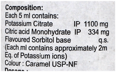 Potachem K Sugar Free Solution 100Ml