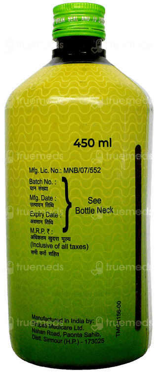Cadilose Lemon Flavour Sugar Free Solution 450Ml