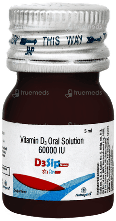 D3sip Nano Sugar Free Solution 5ml