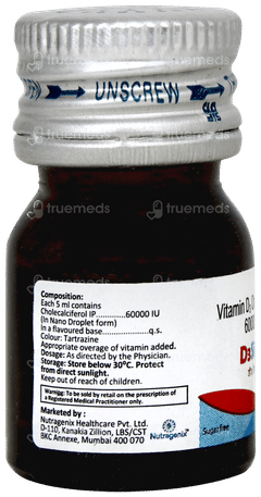 D3sip Nano Sugar Free Solution 5ml