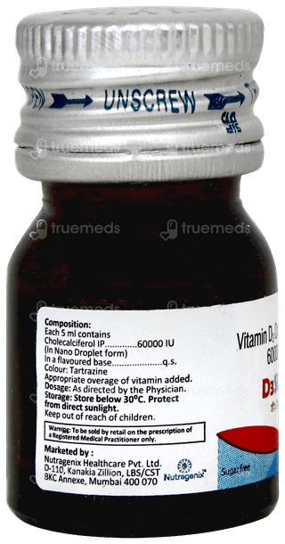 D3sip Nano Sugar Free Solution 5ml