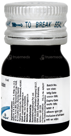 D3sip Nano Sugar Free Solution 5ml