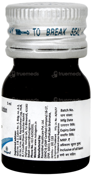 D3sip Nano Sugar Free Solution 5ml