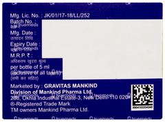 D3 Must Nano Pineapple Flavour Sugar Free Solution 5ml