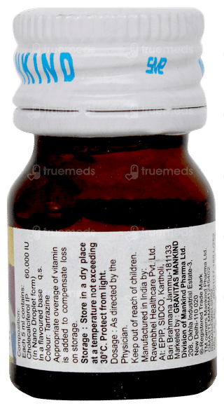 D3 Must Nano Pineapple Flavour Sugar Free Solution 5ml