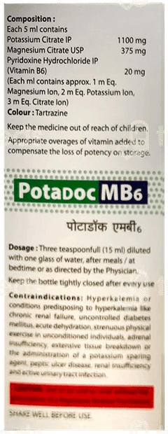 Potadoc Mb6 Pineapple Flavoured Sugar Free Solution 200Ml