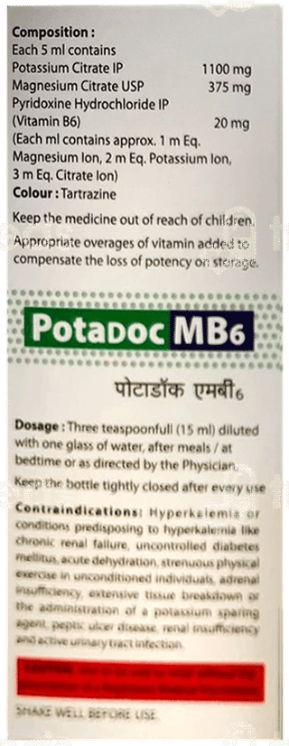 Potadoc Mb6 Pineapple Flavoured Sugar Free Solution 200Ml