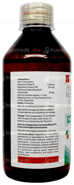 Potadoc Mb6 Pineapple Flavoured Sugar Free Solution 200Ml