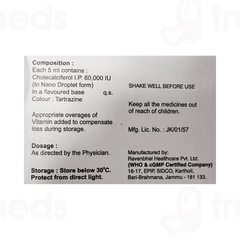 Solya D3 Nano Sugar Free Oral Solution 5ml