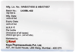 Coed3 Butterscotch Flavour Sugar Free Solution 5ml