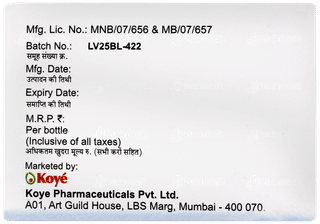 Coed3 Butterscotch Flavour Sugar Free Solution 5ml