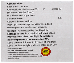 Supra D3 Nano Shots Orange Flavour Sugar Free Solution 5Ml