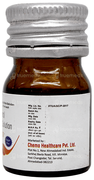 Supra D3 Nano Shots Orange Flavour Sugar Free Solution 5Ml