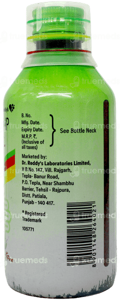 Omez Lax L Lemon Flavour Sugar Free Solution 200Ml