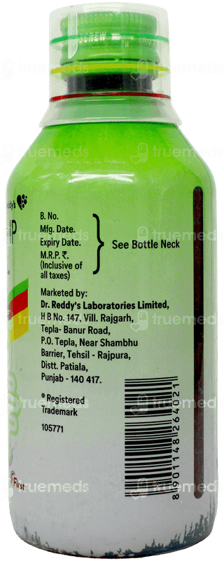 Omez Lax L Lemon Flavour Sugar Free Solution 200Ml