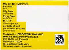 Caldikind 60K Nano Litchi Flavour Sugar Free Solution 5Ml