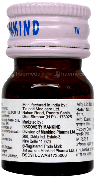 Caldikind 60K Nano Litchi Flavour Sugar Free Solution 5Ml