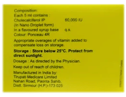 Caldikind 60K Nano Litchi Flavour Sugar Free Solution 5Ml