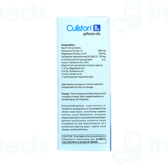 Culiston B6 Mix Fruit Flavour Sugar Free Solution 200ml