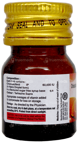 Gemsoline D3 Nano Shot Orange Flavour Sugar Free Solution 5Ml
