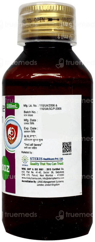 Lactulooz Sugar Free Solution 100Ml