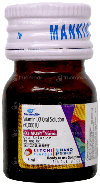 D3 Must Nano Litchi Flavour Sugar Free Solution 5Ml